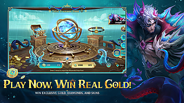 无尽对决国际版(Mobile Legends)
