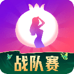 石榴直播(原六间房秀场)