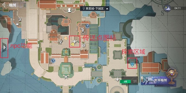 晶核国际服(Crystal of Atlan)