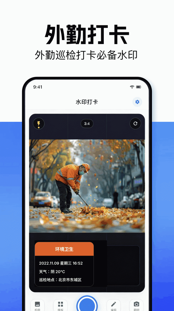 云比邻