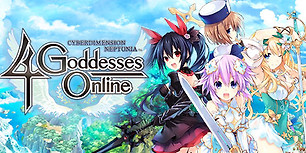 四女神ONLINE：网络次元海王星
