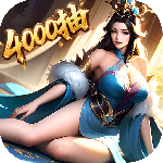 领主冲突九游版