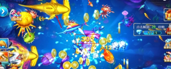 途游休闲捕鱼vivo版