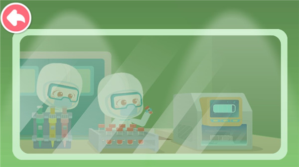 宝宝诊所日记最新版