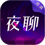 同城夜聊约会