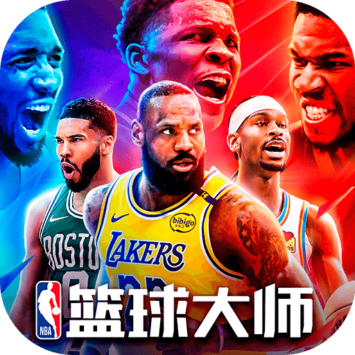 nba篮球大师测试服