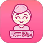 买手妈妈最新版本
