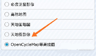 91卫图助手最新版