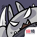 只兔：不灭的勇者最新版