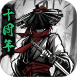 放置江湖官方版