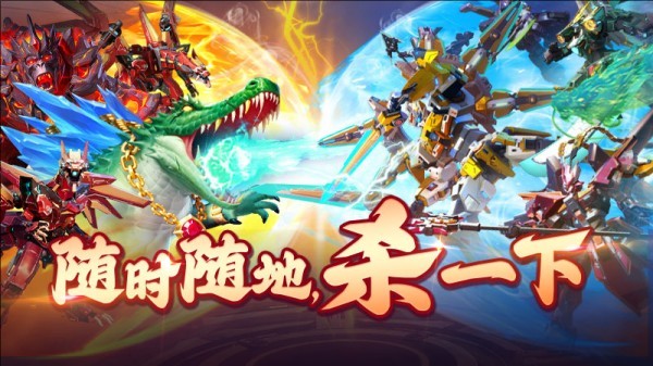 吉祥街机捕鱼官方版