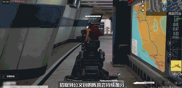 使命召唤手游越南服