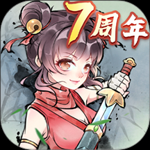 暴走英雄坛华为版