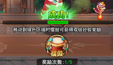 异界深渊大灵王官方版