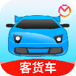 驾考宝典客货车