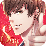 恋与制作人小米版