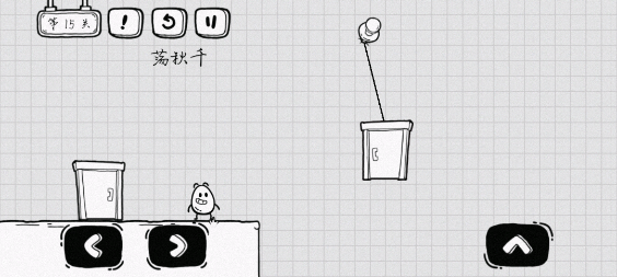 茶叶蛋大冒险全通关版