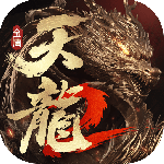 天龙八部2：飞龙战天九游版