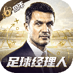 最佳11人华为版