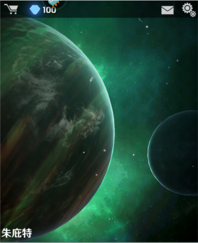 银河机战官方版