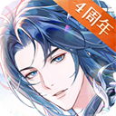 神仙记事录测试版