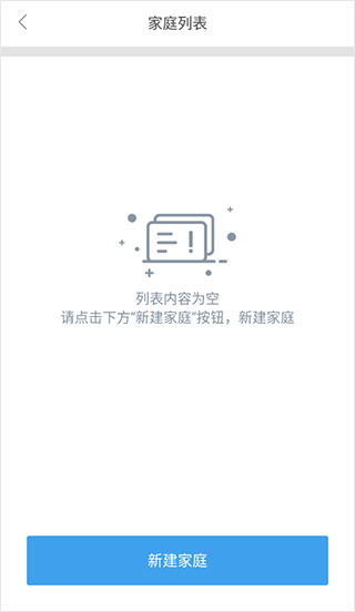 米立方app