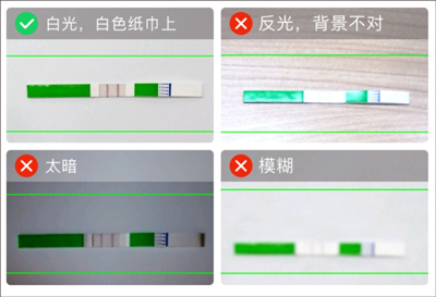 有啦备孕助手app