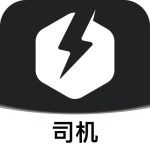 拉蜂司机版官方正版