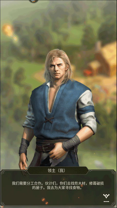 泰拉贝尔九游版