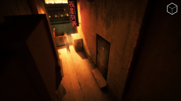 回声迷踪