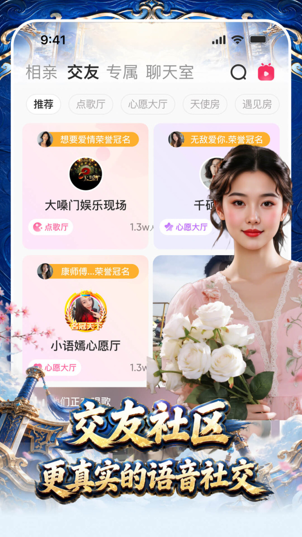 对缘