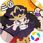 先生请出山九游版