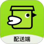 裹小递配送员官方版