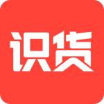 识货大字版