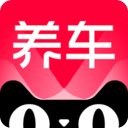 天猫养车最新app