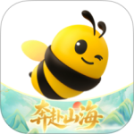 来疯