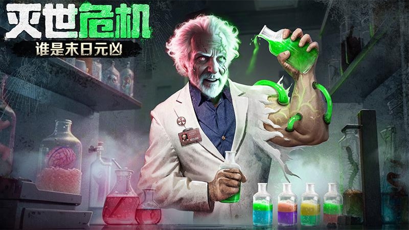 破晓的曙光九游版