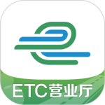 e高速2024版