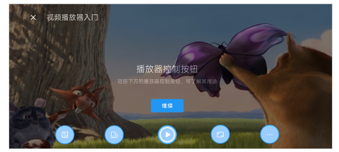 影音先锋app最新版