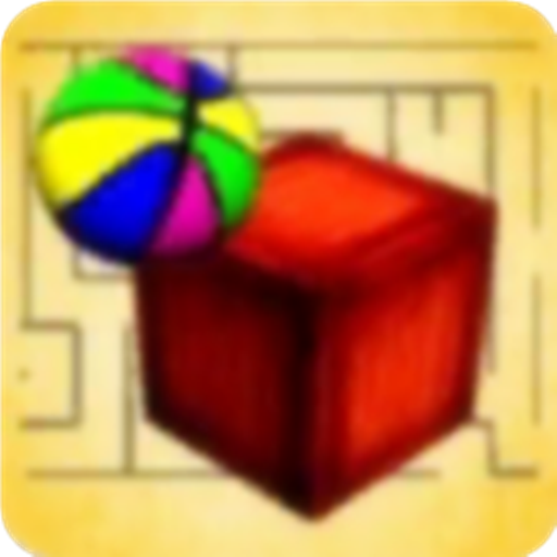 物理旋转球九游版