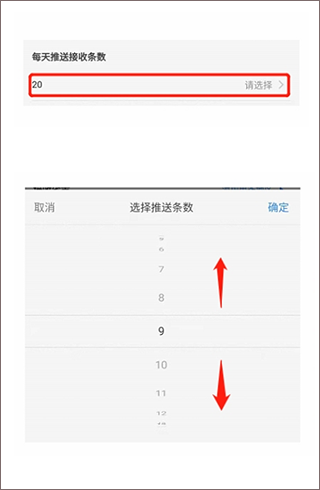 众工在线官方版