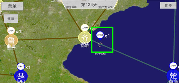 世界战史先秦手游