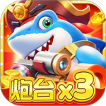 猎鱼达人华为版