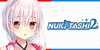 NUKITASHI 2