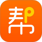 网货帮官方版
