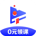 加盐课堂最新版app