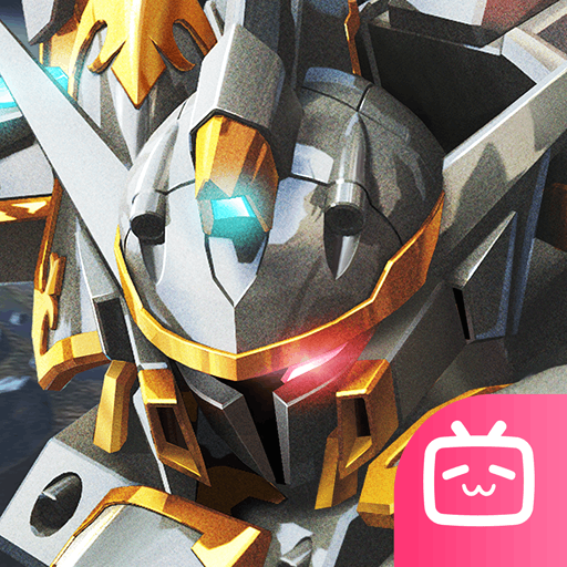 敢达决战bilibili版