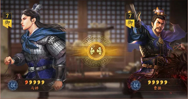 三国志·战略版华为版