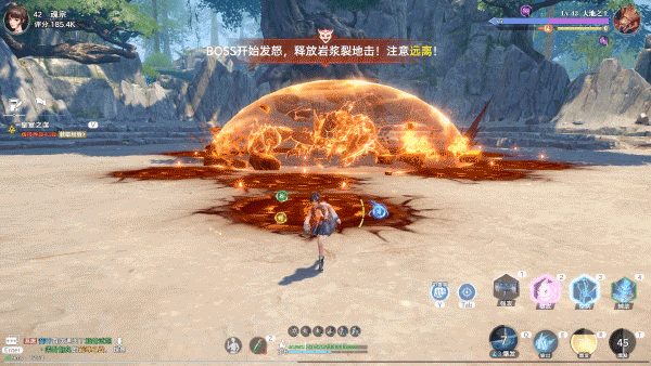 斗罗大陆猎魂世界腾讯渠道版