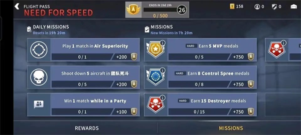 金属风暴国际服(Metalstorm)